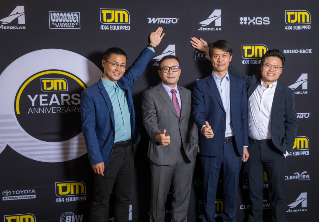 東箭科技榮膺“TJM公司戰略合作供應商”